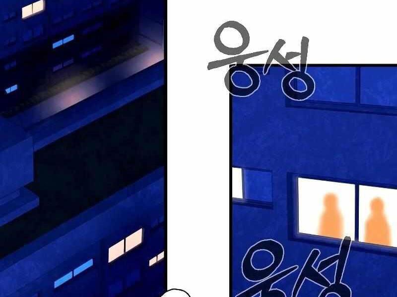 Thực Thi Công Lý Chapter 5 - 137