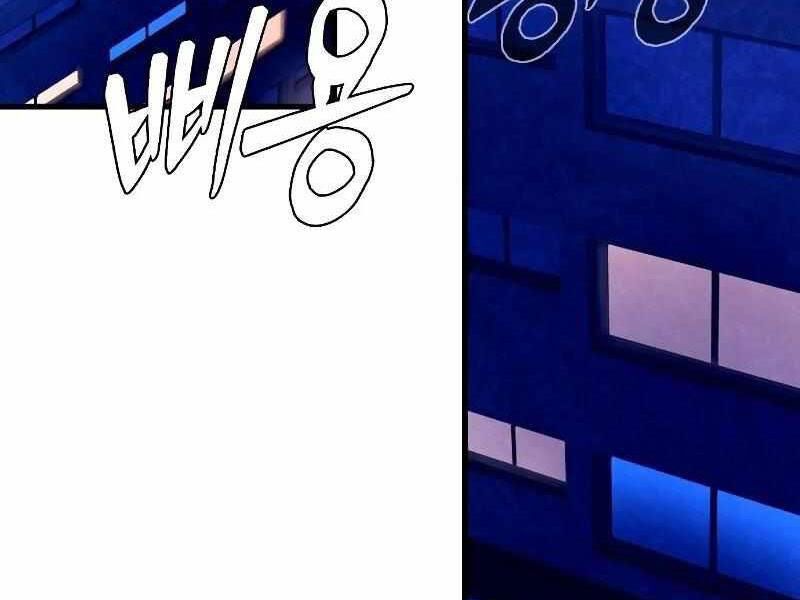 Thực Thi Công Lý Chapter 5 - 138