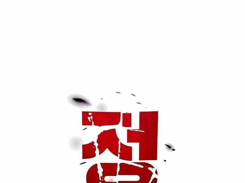 Thực Thi Công Lý Chapter 5 - 148