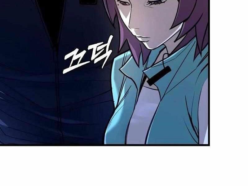 Thực Thi Công Lý Chapter 5 - 196