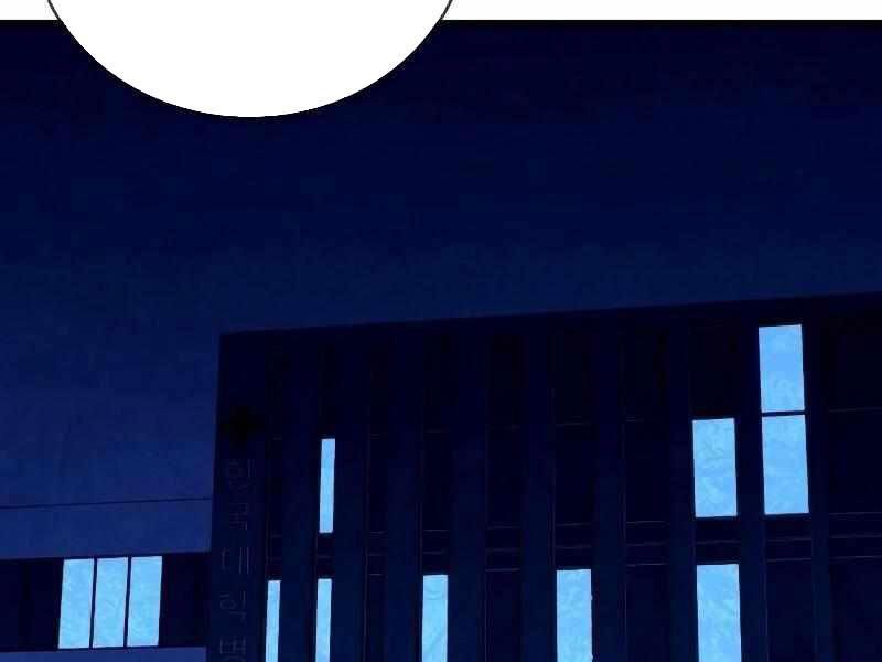 Thực Thi Công Lý Chapter 5 - 253