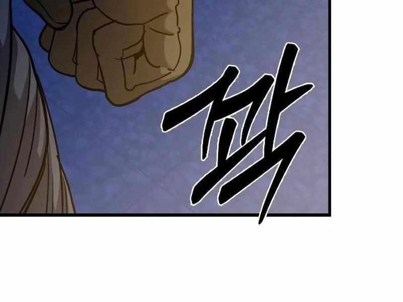 Thực Thi Công Lý Chapter 6 - 252