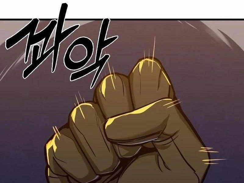 Thực Thi Công Lý Chapter 6 - 268