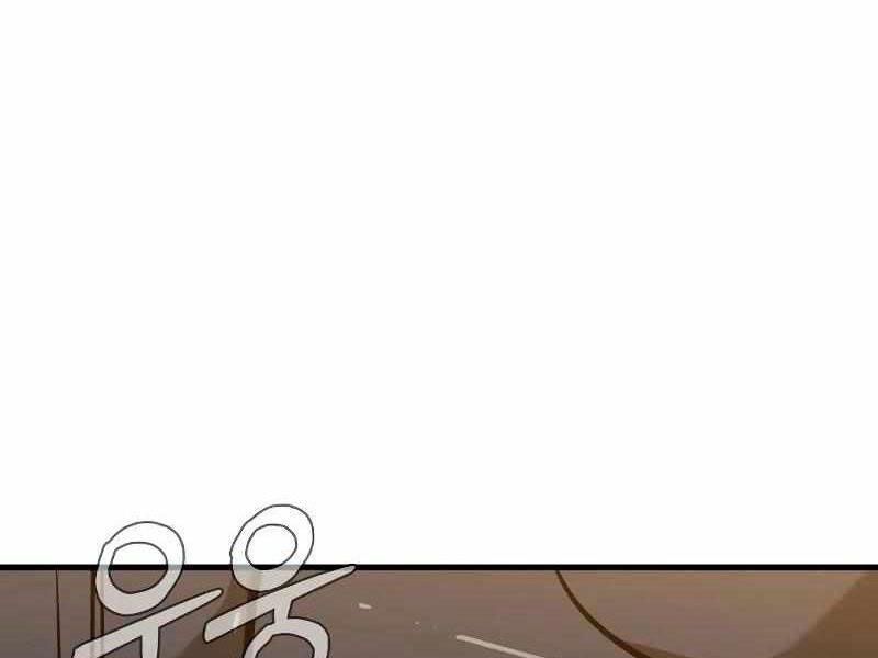 Thực Thi Công Lý Chapter 6 - 275