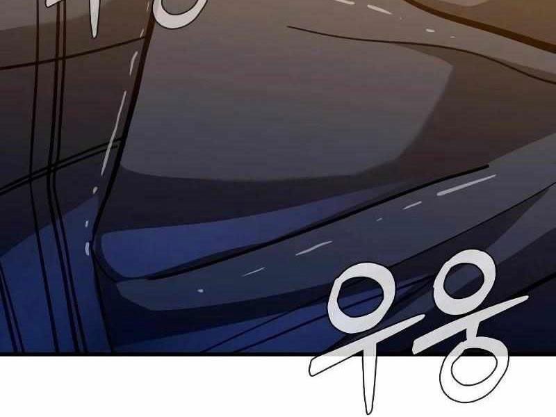 Thực Thi Công Lý Chapter 6 - 276