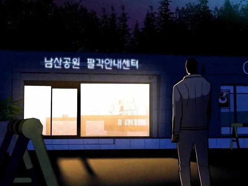 Thực Thi Công Lý Chapter 6 - 286