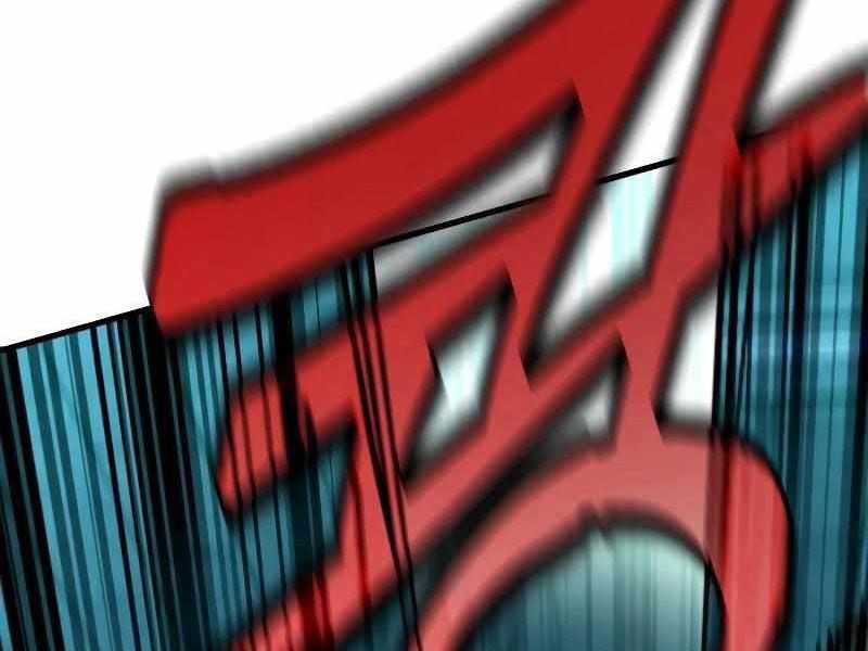 Thực Thi Công Lý Chapter 6 - 96