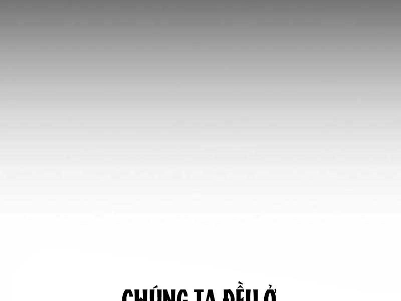 Thực Thi Công Lý Chapter 7 - 237
