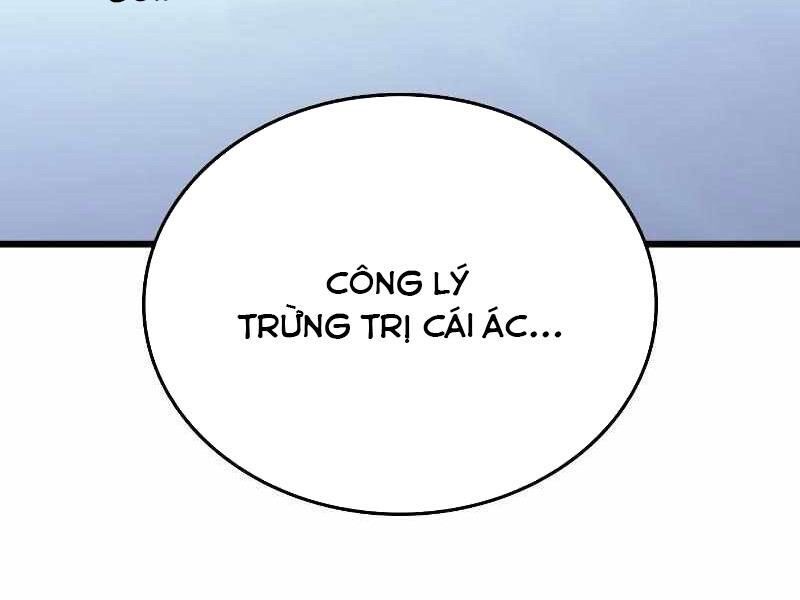 Thực Thi Công Lý Chapter 7 - 260