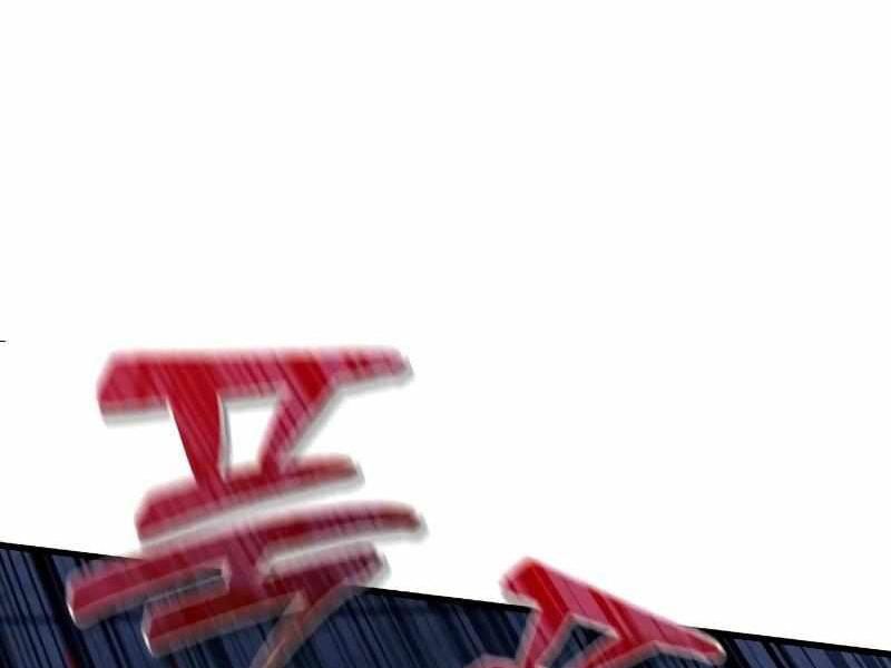 Thực Thi Công Lý Chapter 7 - 294