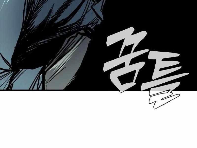 Thực Thi Công Lý Chapter 7 - 308