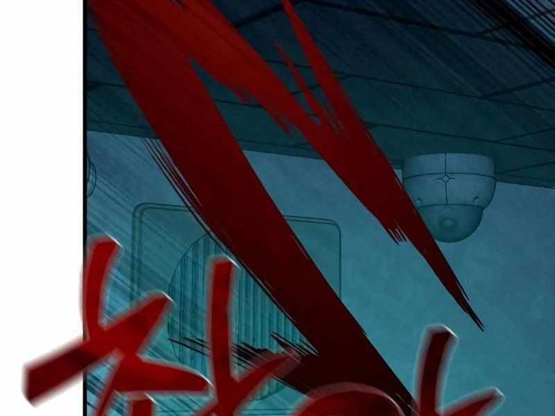 Thực Thi Công Lý Chapter 7 - 334