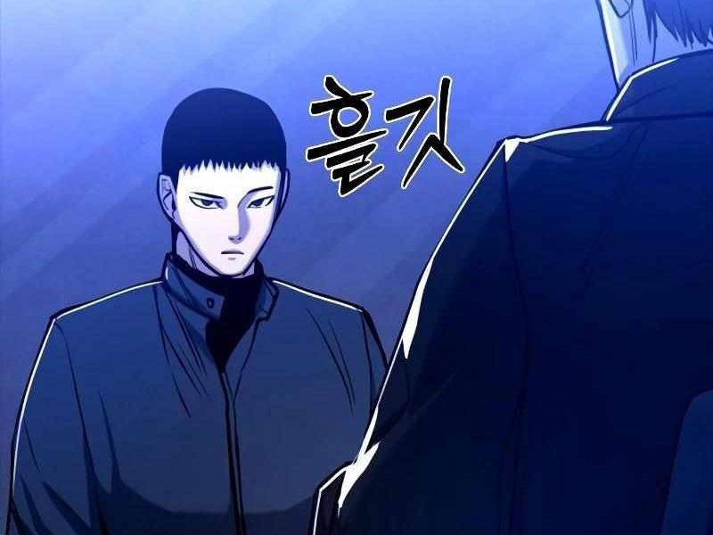 Thực Thi Công Lý Chapter 7 - 58