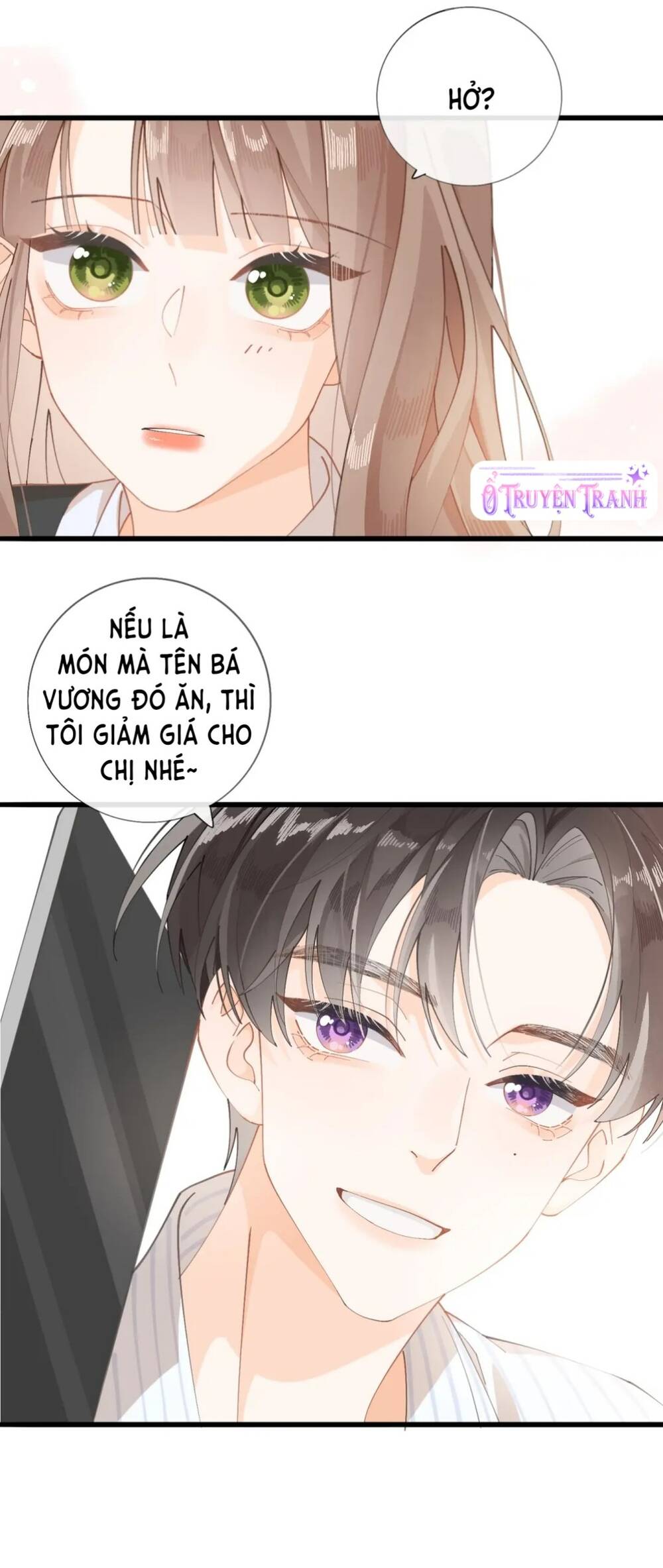 Chị Gái Lại Toang Nữa Rồi Chapter 1 - 39