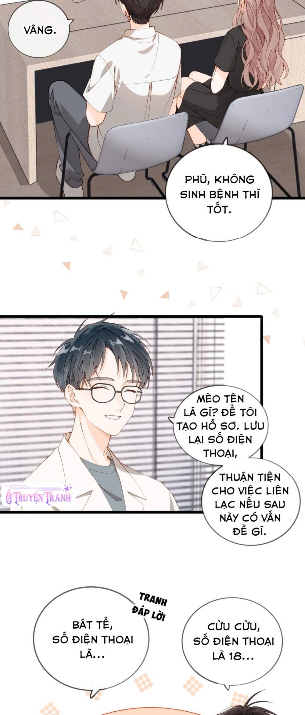 Chị Gái Lại Toang Nữa Rồi Chapter 9 - 4