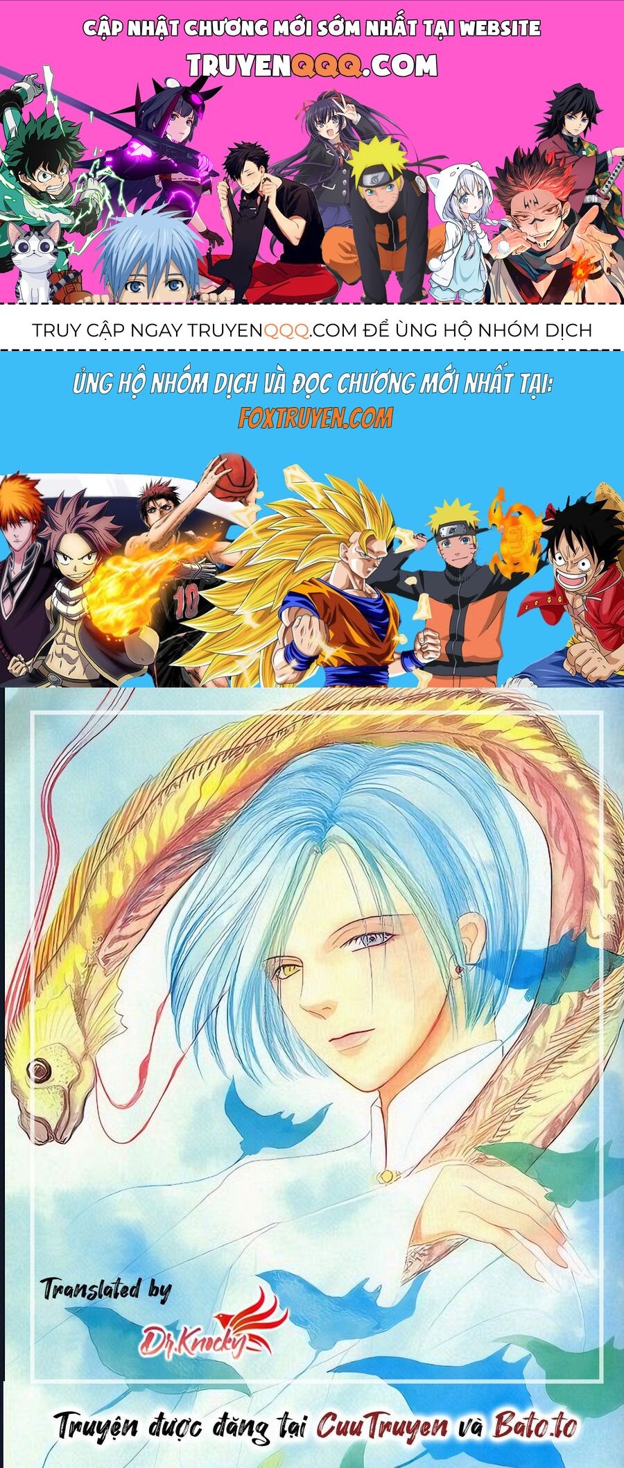 Petshop Of Horrors: Hyohaku No Hakobune-Hen Chapter 1 - 1