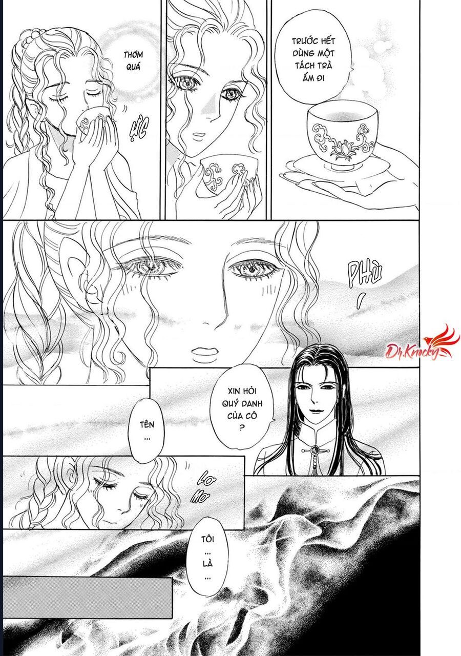 Petshop Of Horrors: Hyohaku No Hakobune-Hen Chapter 1 - 13