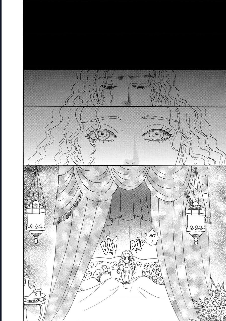 Petshop Of Horrors: Hyohaku No Hakobune-Hen Chapter 1 - 14