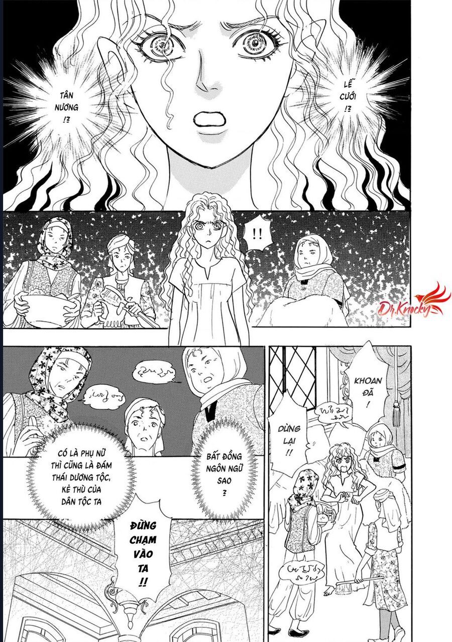 Petshop Of Horrors: Hyohaku No Hakobune-Hen Chapter 1 - 19