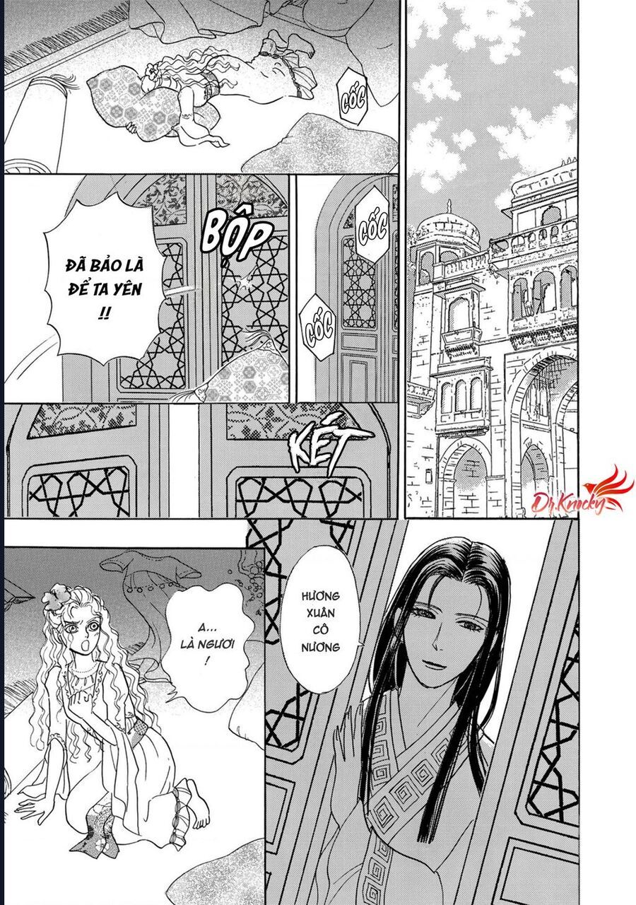 Petshop Of Horrors: Hyohaku No Hakobune-Hen Chapter 1 - 21