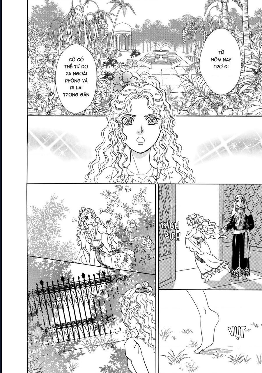 Petshop Of Horrors: Hyohaku No Hakobune-Hen Chapter 1 - 28