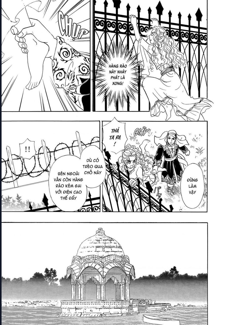 Petshop Of Horrors: Hyohaku No Hakobune-Hen Chapter 1 - 29