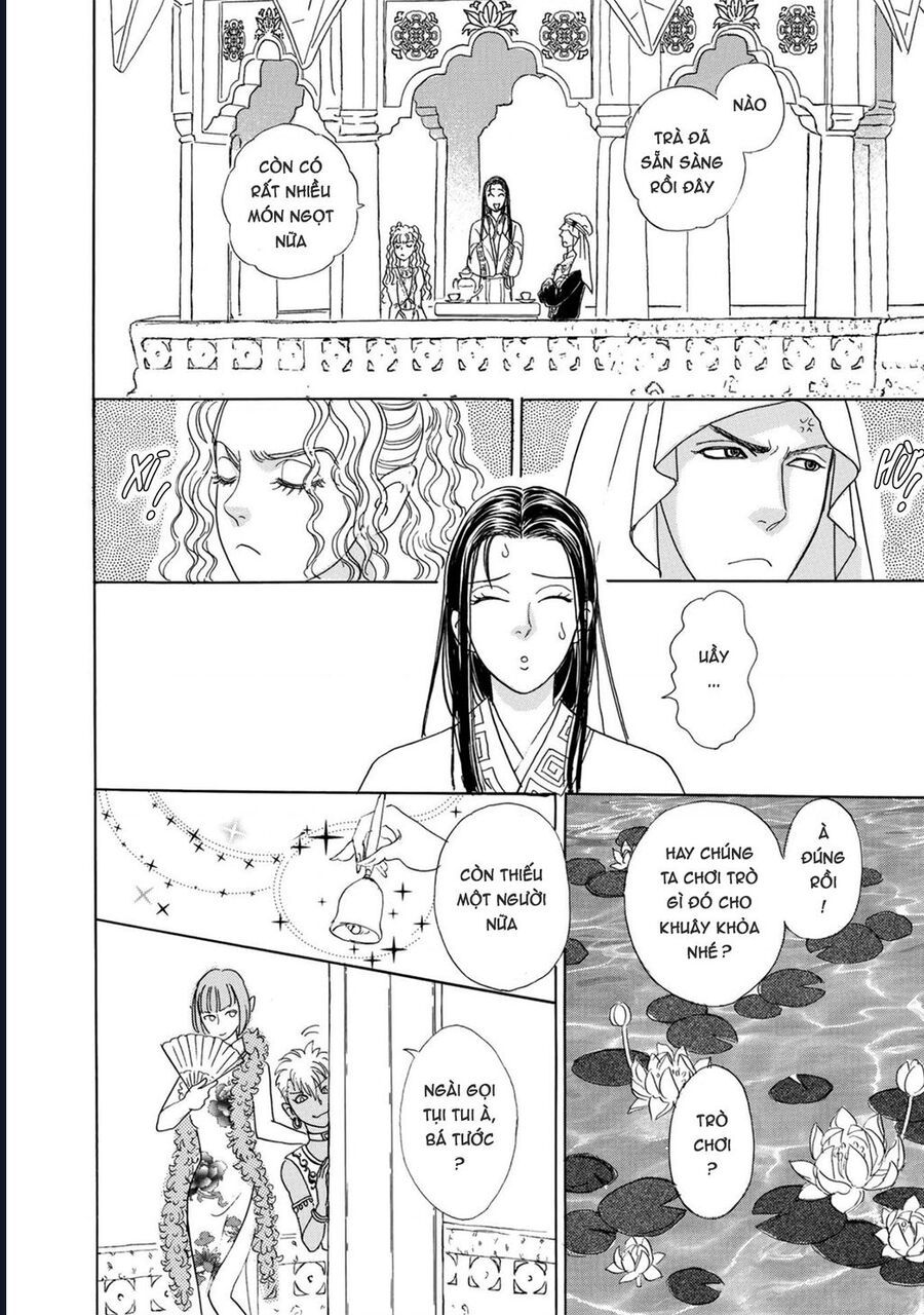 Petshop Of Horrors: Hyohaku No Hakobune-Hen Chapter 1 - 30