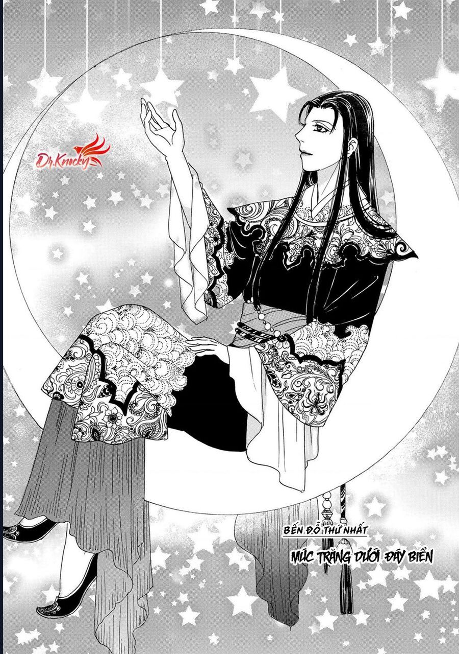 Petshop Of Horrors: Hyohaku No Hakobune-Hen Chapter 1 - 5