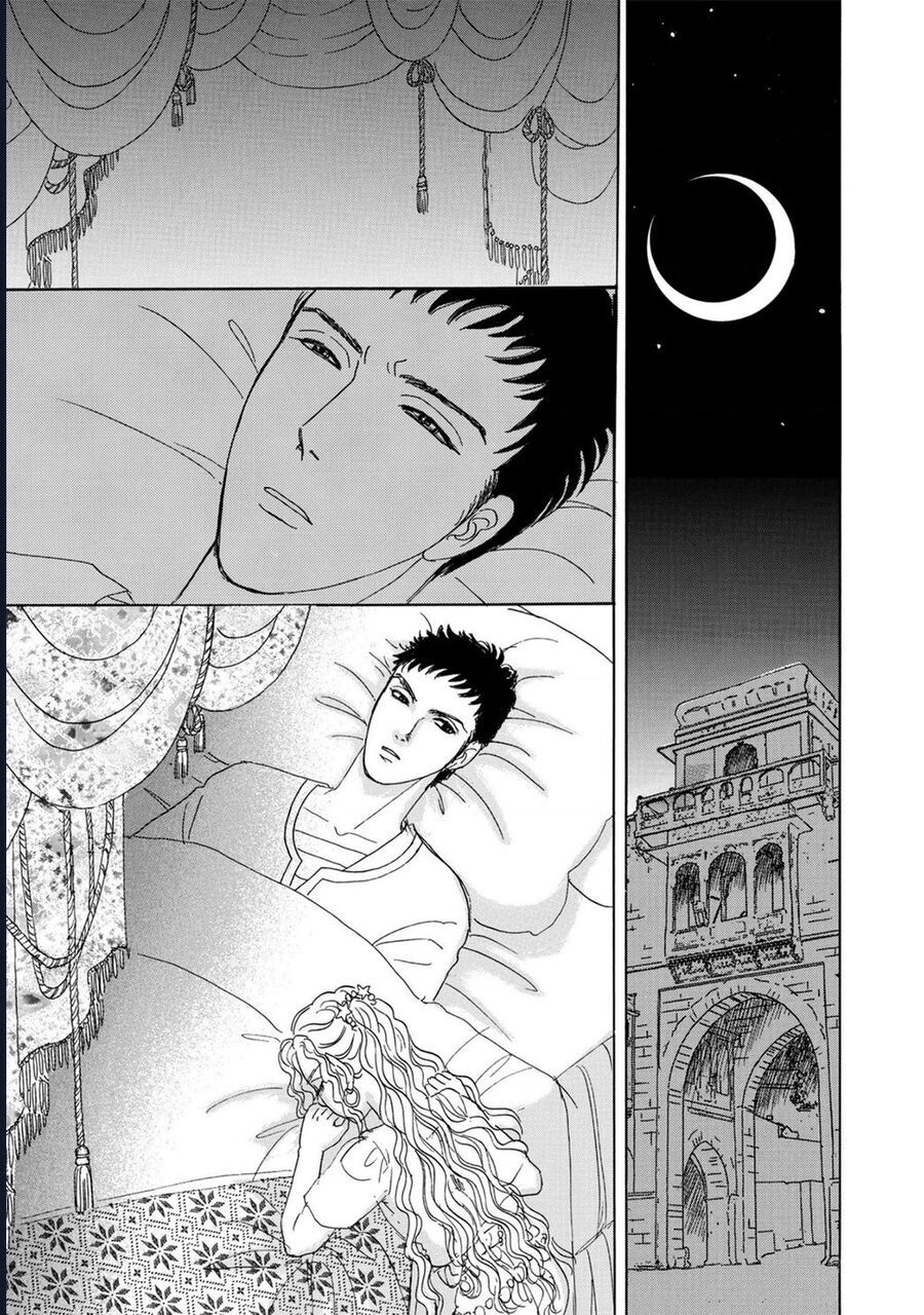 Petshop Of Horrors: Hyohaku No Hakobune-Hen Chapter 1 - 47