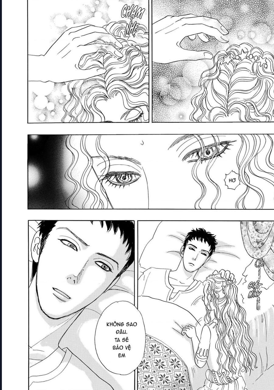 Petshop Of Horrors: Hyohaku No Hakobune-Hen Chapter 1 - 48