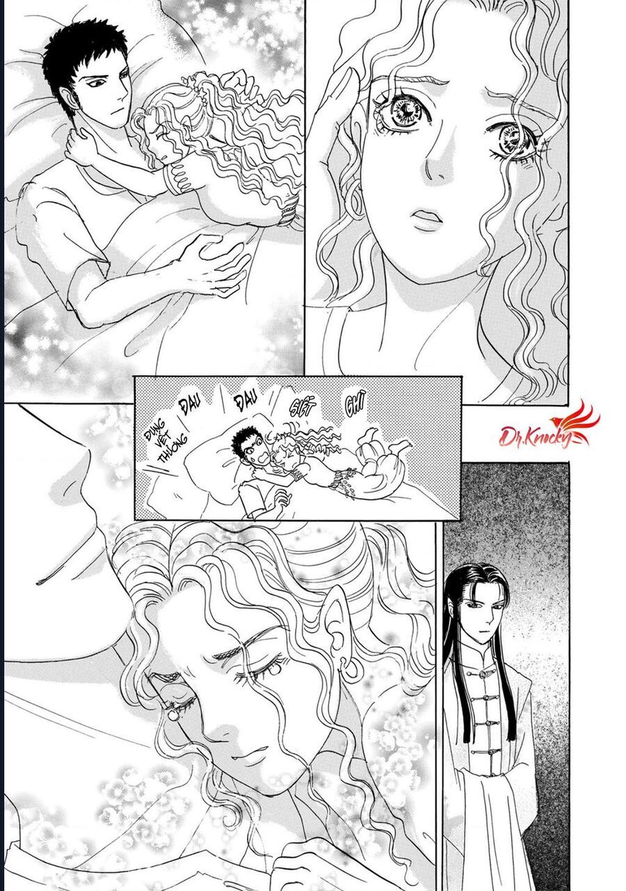 Petshop Of Horrors: Hyohaku No Hakobune-Hen Chapter 1 - 49