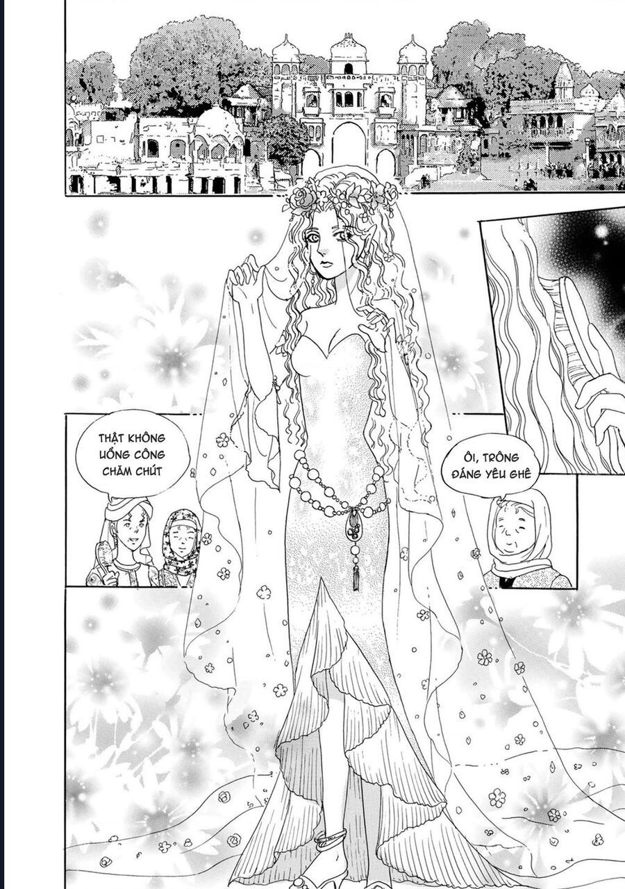 Petshop Of Horrors: Hyohaku No Hakobune-Hen Chapter 1 - 50