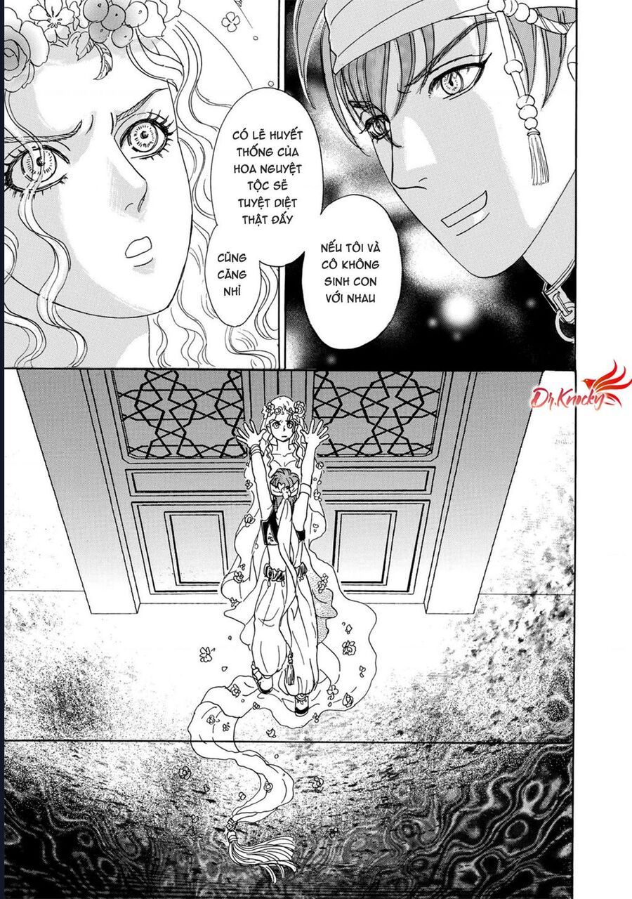 Petshop Of Horrors: Hyohaku No Hakobune-Hen Chapter 1 - 55