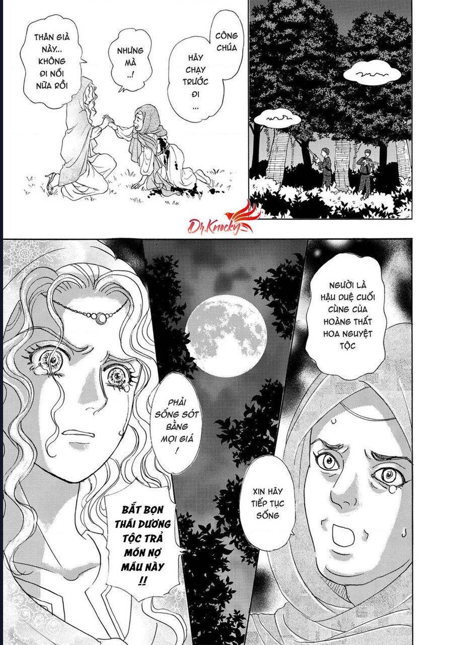 Petshop Of Horrors: Hyohaku No Hakobune-Hen Chapter 1 - 7