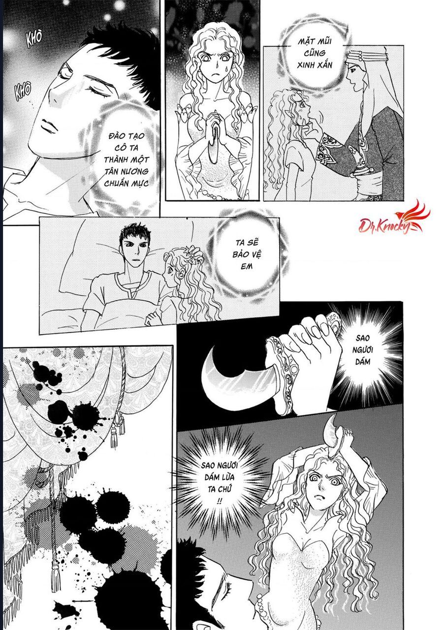 Petshop Of Horrors: Hyohaku No Hakobune-Hen Chapter 1 - 61