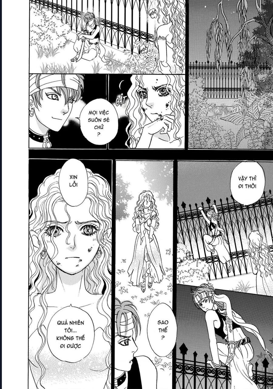 Petshop Of Horrors: Hyohaku No Hakobune-Hen Chapter 1 - 62