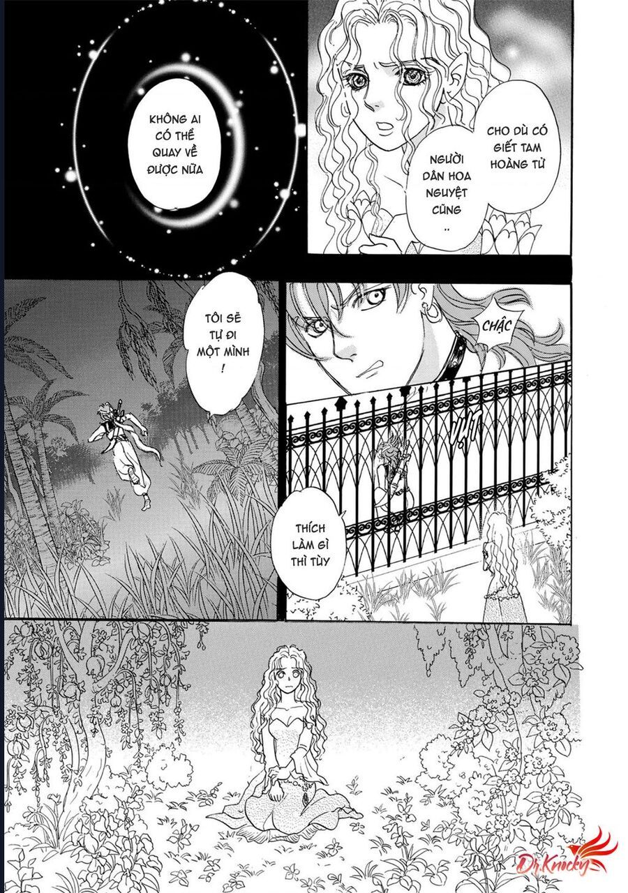 Petshop Of Horrors: Hyohaku No Hakobune-Hen Chapter 1 - 63