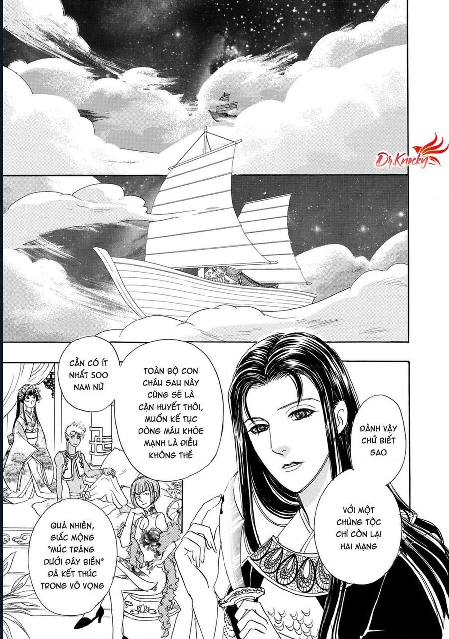 Petshop Of Horrors: Hyohaku No Hakobune-Hen Chapter 1 - 67