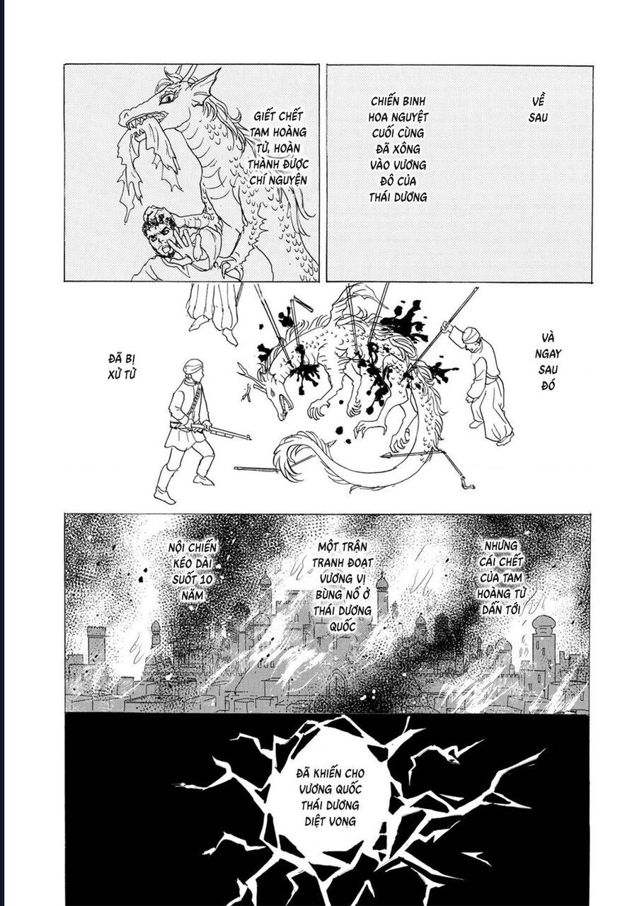 Petshop Of Horrors: Hyohaku No Hakobune-Hen Chapter 1 - 68