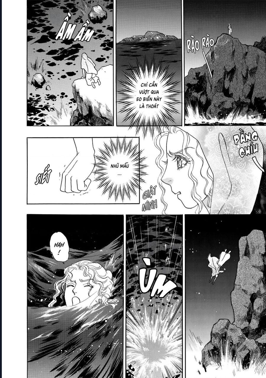 Petshop Of Horrors: Hyohaku No Hakobune-Hen Chapter 1 - 8