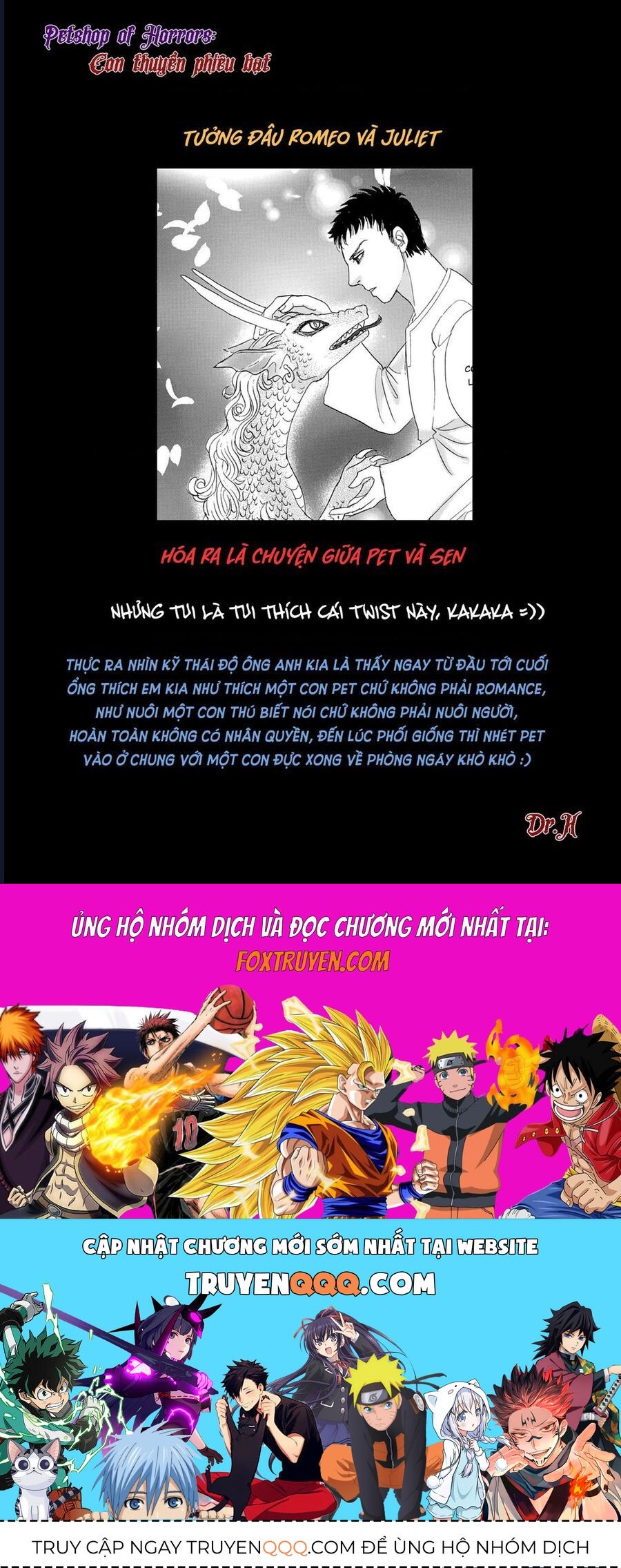 Petshop Of Horrors: Hyohaku No Hakobune-Hen Chapter 1 - 71