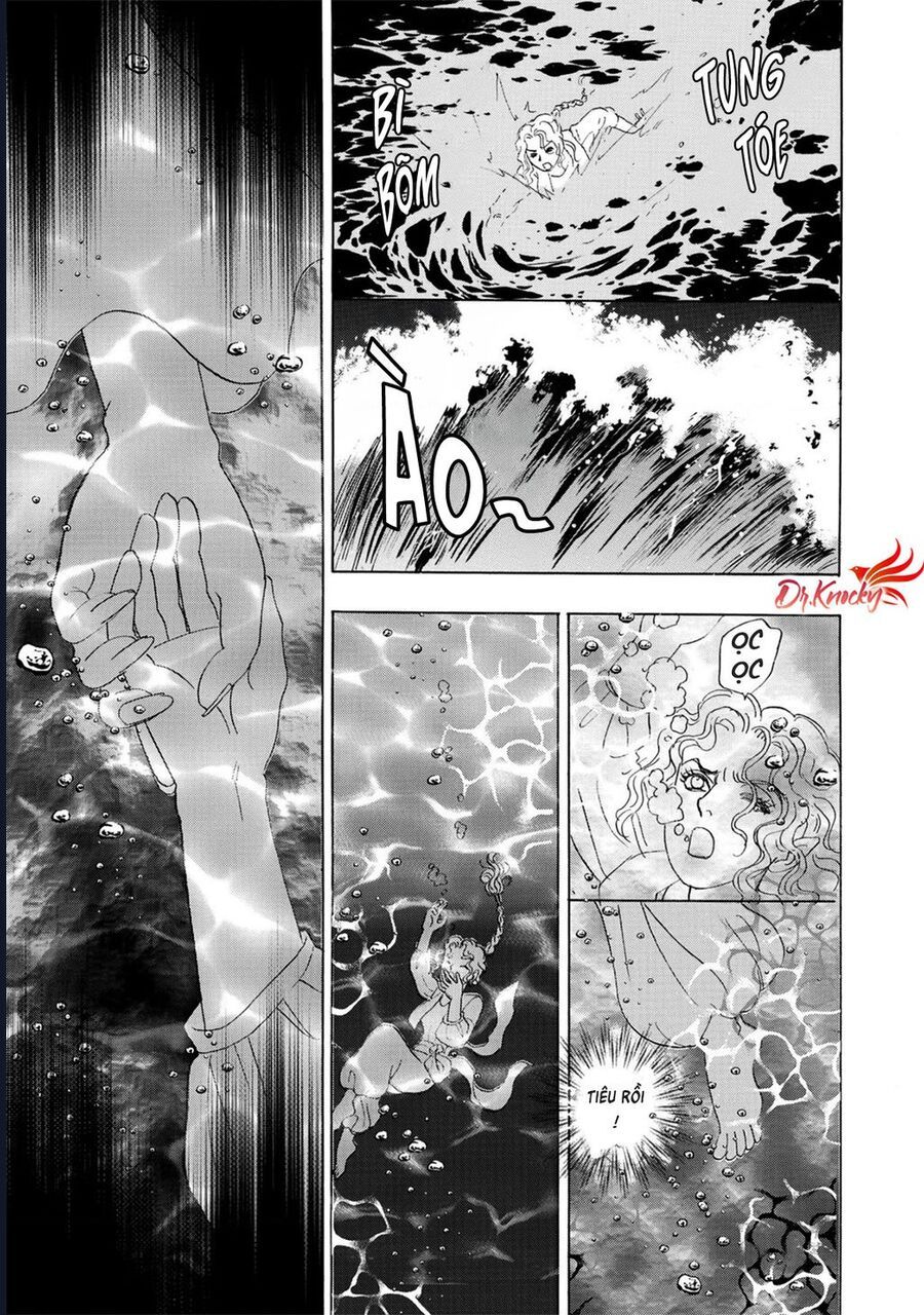 Petshop Of Horrors: Hyohaku No Hakobune-Hen Chapter 1 - 9