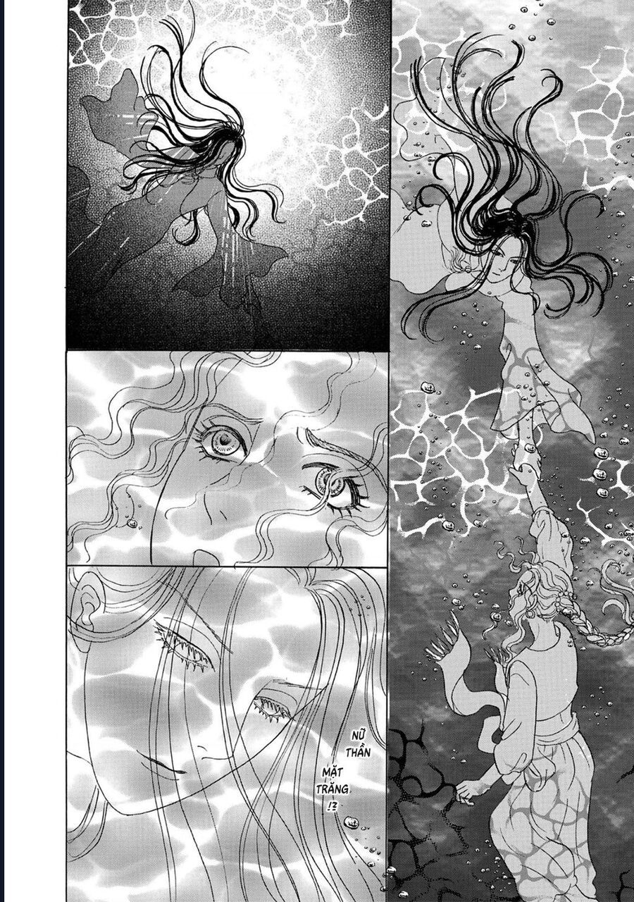 Petshop Of Horrors: Hyohaku No Hakobune-Hen Chapter 1 - 10