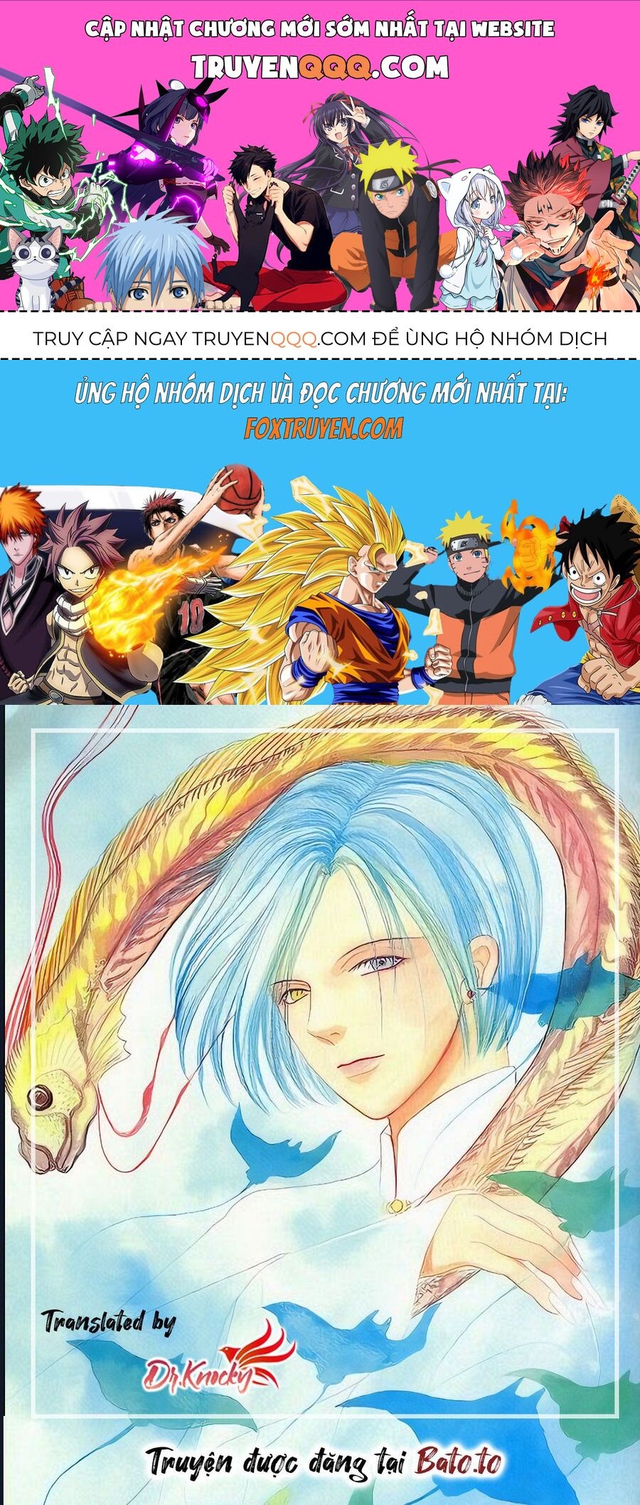 Petshop Of Horrors: Hyohaku No Hakobune-Hen Chapter 2 - 1