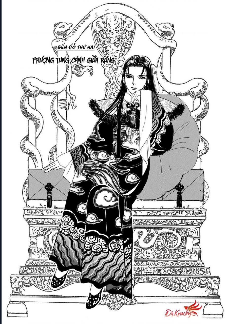 Petshop Of Horrors: Hyohaku No Hakobune-Hen Chapter 2 - 2