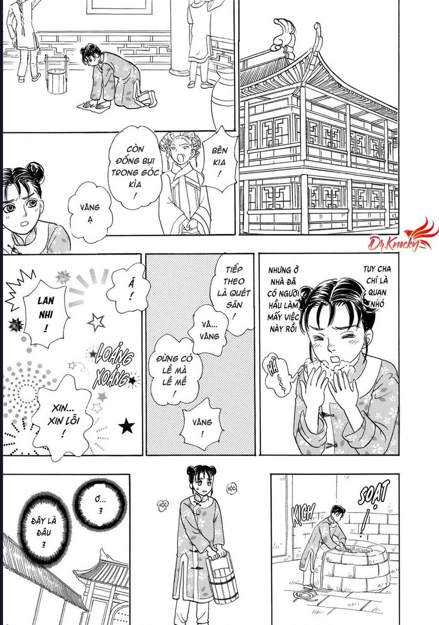 Petshop Of Horrors: Hyohaku No Hakobune-Hen Chapter 2 - 12