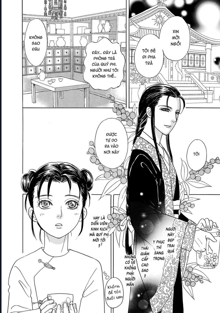 Petshop Of Horrors: Hyohaku No Hakobune-Hen Chapter 2 - 17