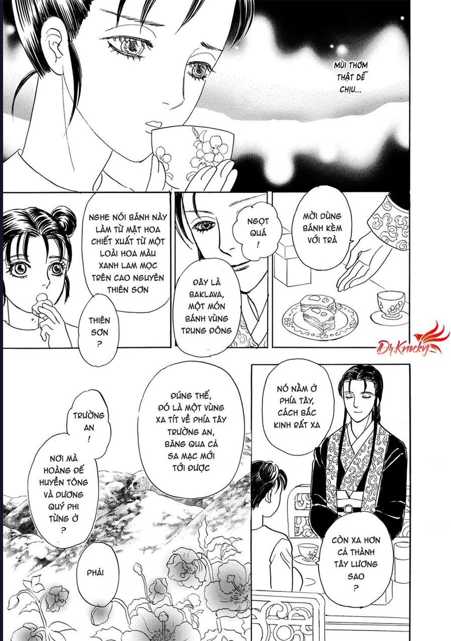 Petshop Of Horrors: Hyohaku No Hakobune-Hen Chapter 2 - 18