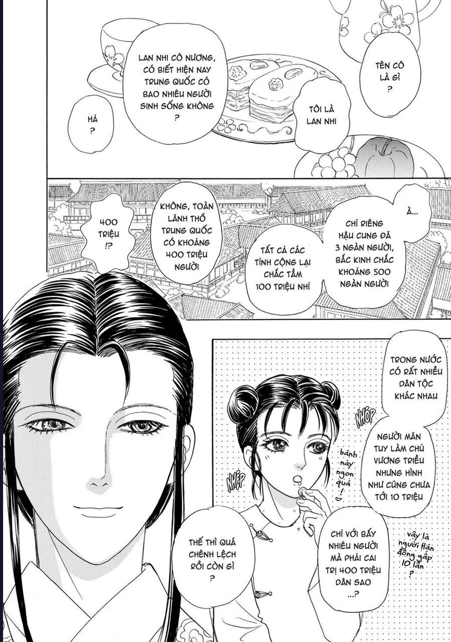 Petshop Of Horrors: Hyohaku No Hakobune-Hen Chapter 2 - 19