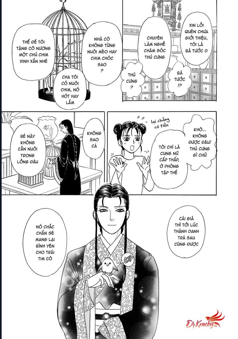 Petshop Of Horrors: Hyohaku No Hakobune-Hen Chapter 2 - 20